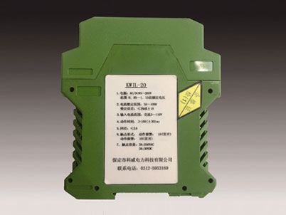 ZYJL-20智能电流继电器.jpg